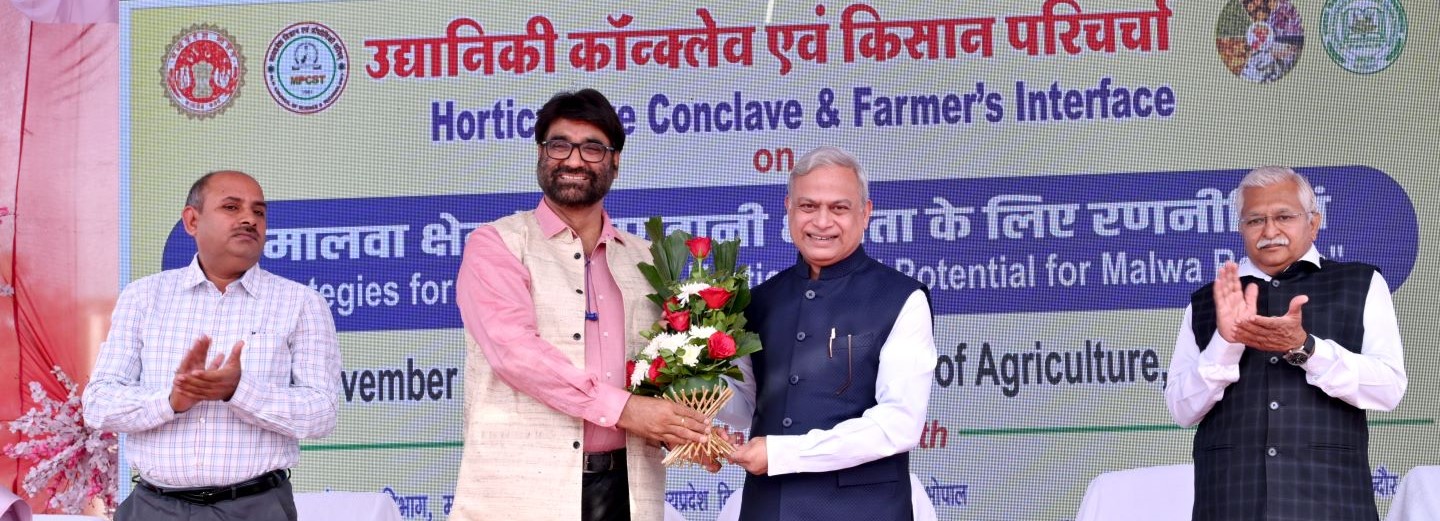 Horticulture Conclave at CoA, Indore_08/11/2024