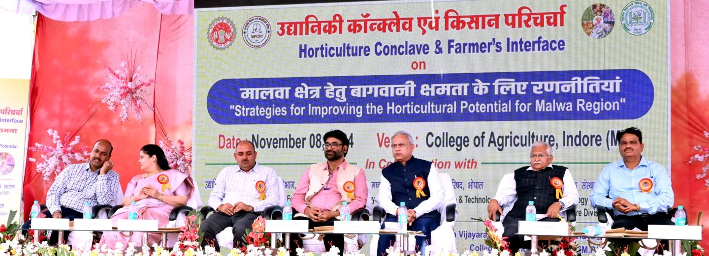 Horticulture Conclave at CoA, Indore_08/11/2024