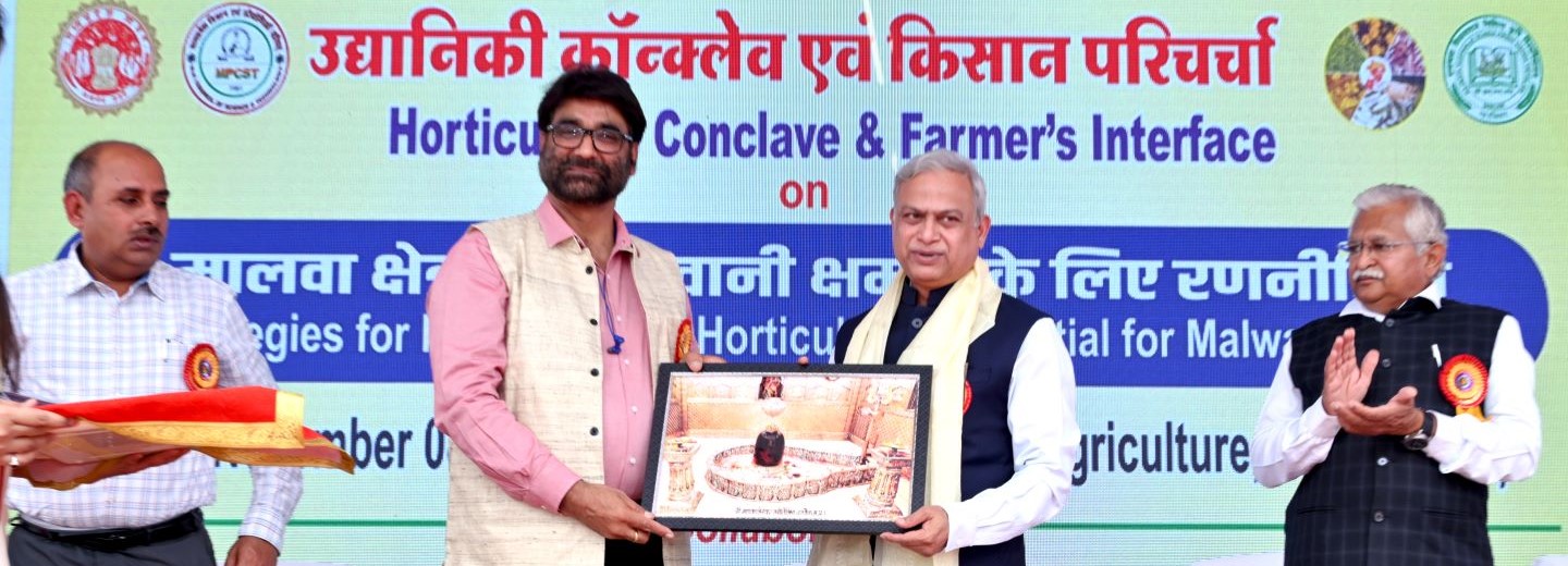 Horticulture Conclave at CoA, Indore_08/11/2024