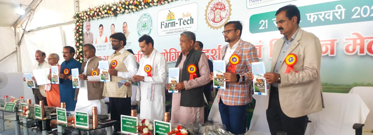 Farmers Fair 21-24 February, 2025_21.02.2025