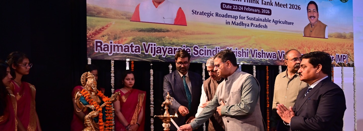 Krishi Manthan_22-24 February 2026