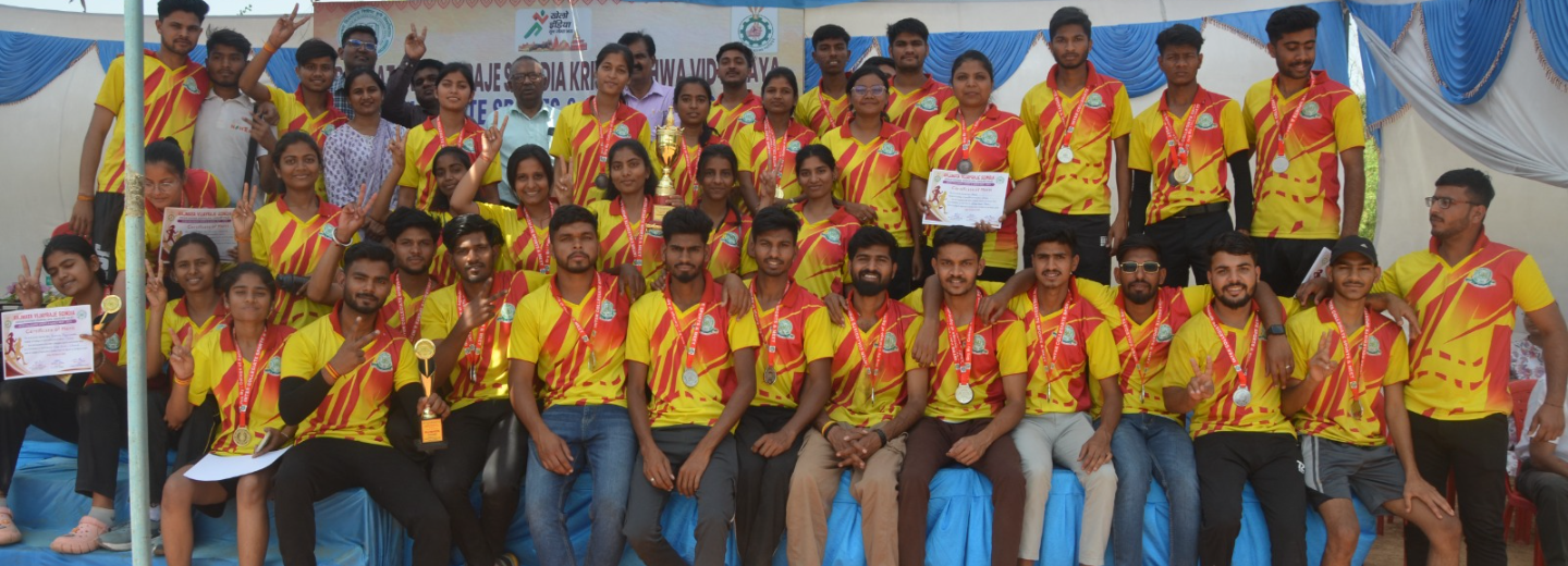 Inter Collegiate Sports & Games Meet 2024-25_28.03.2025