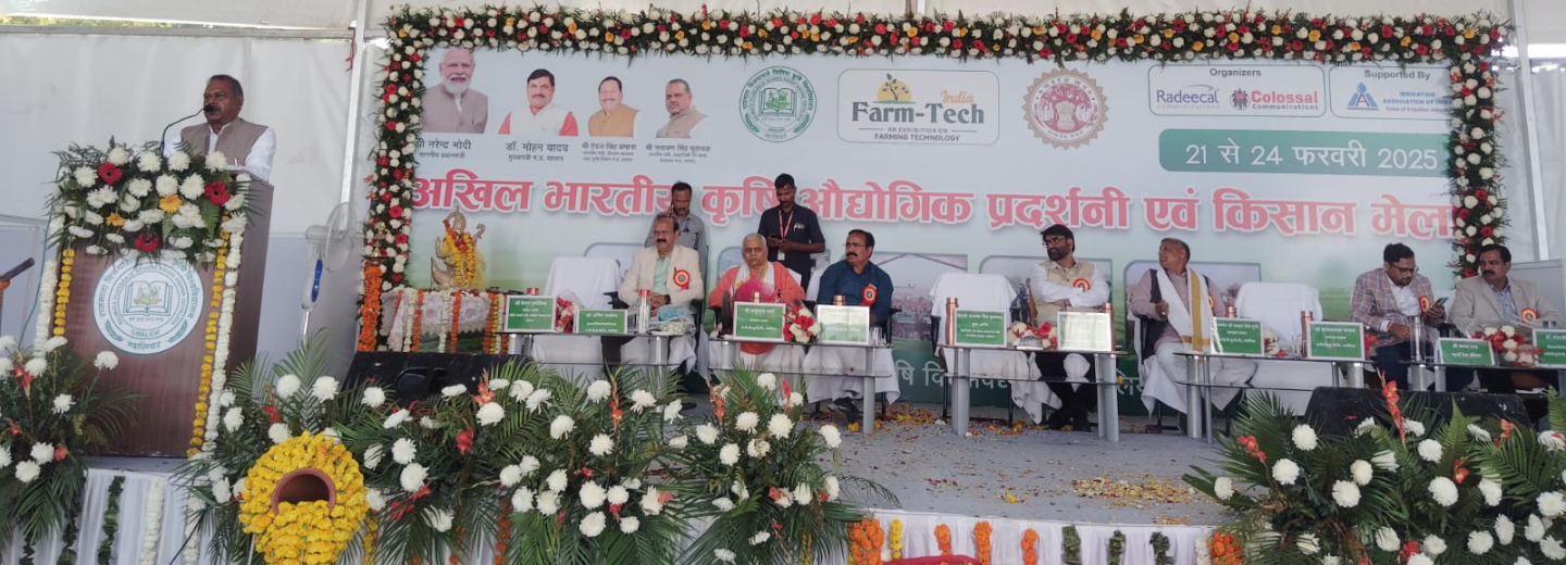 Farmers Fair 21-24 February, 2025_21.02.2025