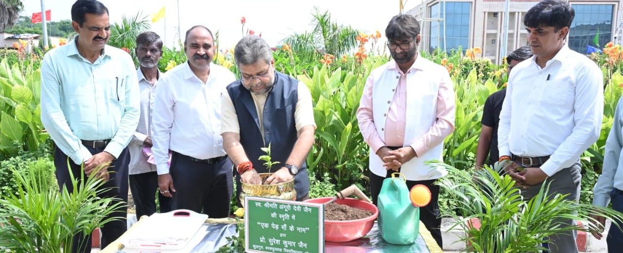 Foundation Day Celebration_RVSKVV Gwalior_19.08.2025