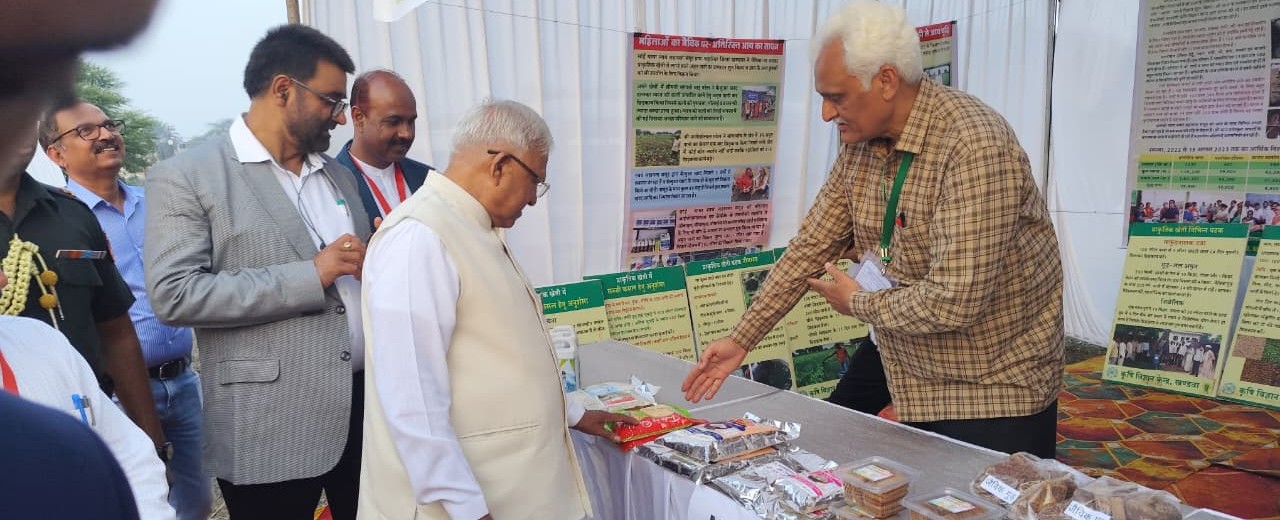 Inauguration of Aeroponics Unit at CoA Indore_27.11.2025