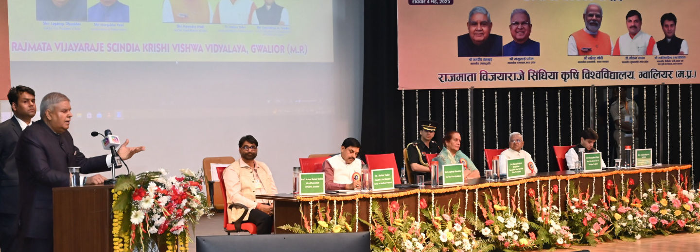 Hon'ble Vice President with other cabinet ministers in Samwaad Program in RVSKVV Gwalior_04.05.2025