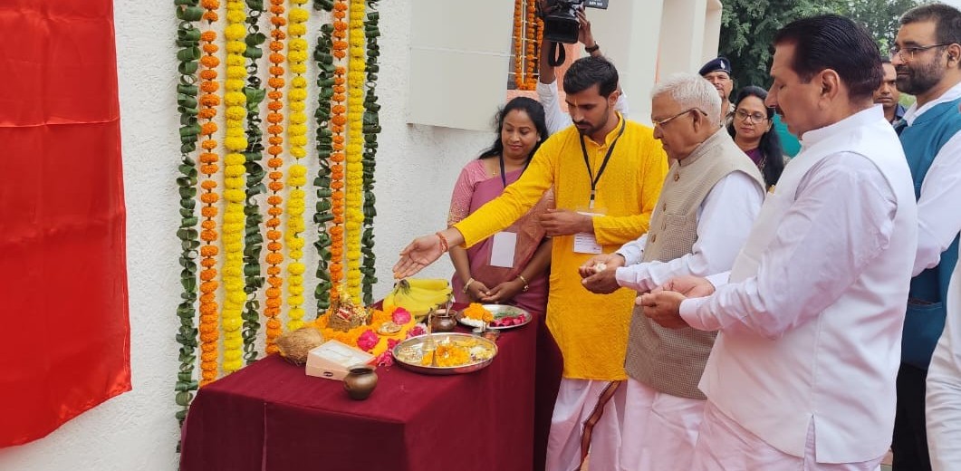 Inauguration of Girls Hostel & Aeroponics Unit at CoA Sehore_30.10.2025