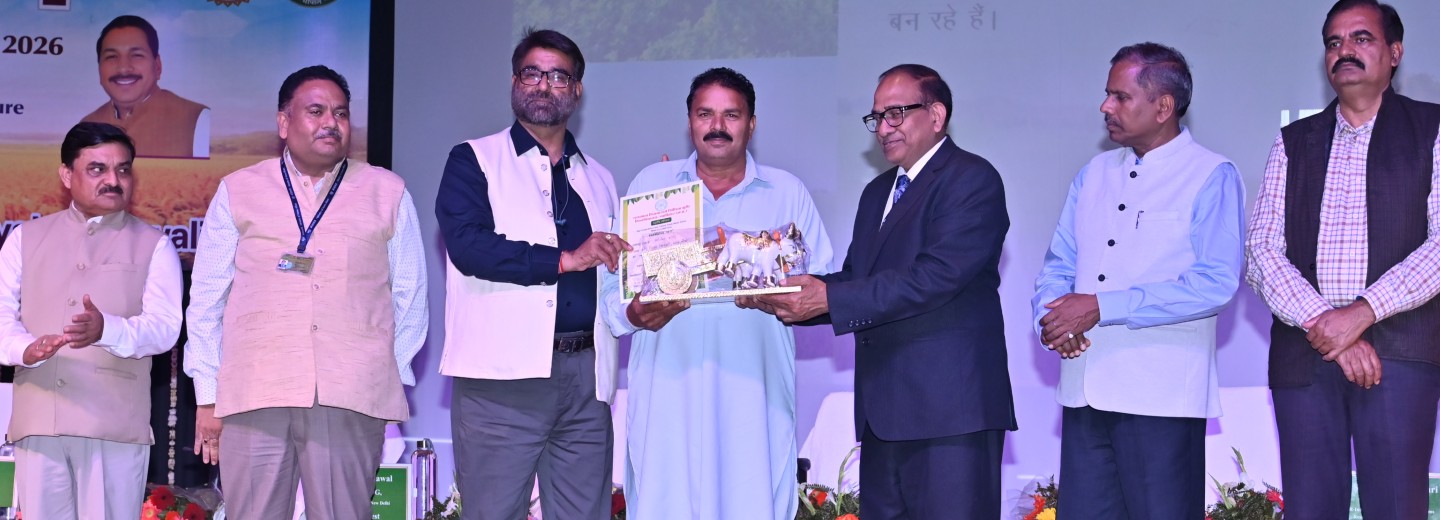 Krishi Manthan_22-24 February 2026