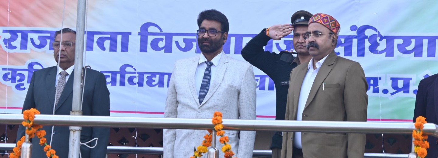 Republic Day 2026 Celebration