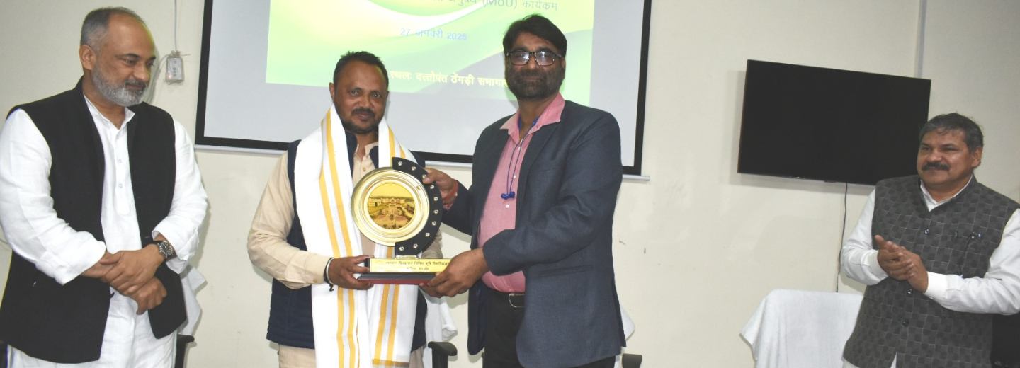 MoU with Swarnim Bharatvarsh Foundation New Delhi_27.01.2025
